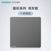 Siemens Switch Panel HAO COLOR OPEN SINGLE DOUBLE CONTROL DOUBLE UNITED HOUSEHOLD SINGLE OPEN SINGLE UNION 23 FOUR LAMP SWITCH