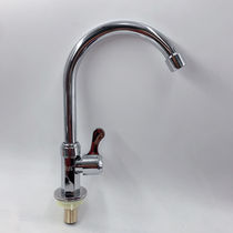 Kitchen faucet Single cold wash amoy basin faucet Vertical pool sink basin Washing machine faucet large curved rotation