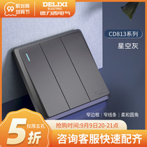 Delixi official flagship store official website gray switch socket panel porous one switch with five holes 86 type concealed