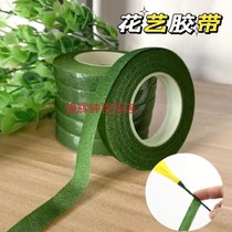 Floral Adhesive Tape Handmade Green Tape Wrinkled Paper For Floral Stalking Rod Silkscreen Flower Packaging Material DIY Paper Art Rubberized Fabric