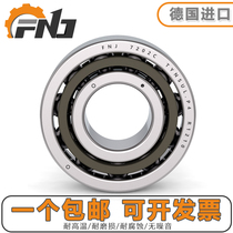 Germany FNJ import bearings for machine tool spindle 7207 7208 7208 7209 7210 7211 7212 AC