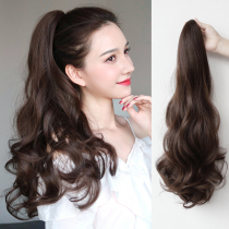 Long curly hair high ponytail wig Ponytail catch clip female fake ponytail simulation hair fake braids net red hair tail natural incognito