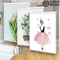 Roller Blinds Curtains Free to Install Shading Pull Bead Lifting Hand Style Kitchen Toilet Bathroom Toilet waterproof blinds