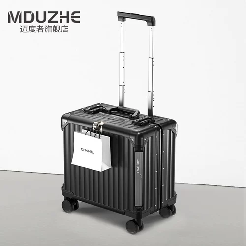 Универсальный чемодан, маленькая коробка, 18 дюймов, 20 дюймов