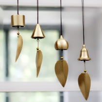 Pure copper wind chime hanging ornaments Japanese copper wind chimes creative home balcony bedroom Bell Car pendant birthday