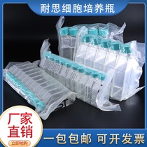 NEST-resistant T25 75 cell culture bottle seal lid breathable cover TC707001 707003708001708003
