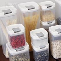 Big spice storage box material household artifact household kitchen sealed can household grain noodle plastic