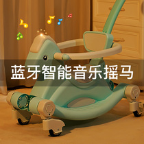Trojan children rocking horse sliding dual-purpose car baby toys 1-2 years old male and female baby birthday gift