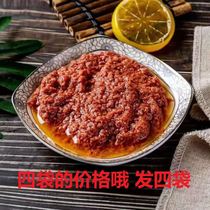 Dalian sea rice fresh shrimp paste bags ready-to-eat authentic special products seafood cooked shrimp paste 100g * 4 bags