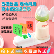 Hong Kong bottle thermometer Milk thermometer Baby water temperature meter Baby bottle thermometer High-precision milk flushing
