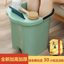 Foot bath bucket with cover thickened plastic foot bath bucket with roller massage foot bath tub Foot bath tub Storage available in all seasons