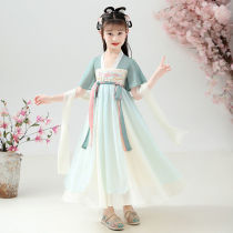 Hanfu Girls summer dress Chinese style ancient dress Super Fairy Childrens kimono Spring and summer veil elegant long dress Little girl Tang dress