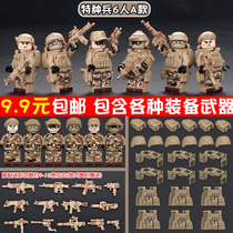 Chinese Bunker Military Talent Cadet 6 boy assembled small soldiers 8 children puzzle toy puzzle