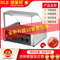 Delabang roast sausage machine commercial stall machine 10-tube T-type intelligent dual temperature control automatic Taiwan hot dog Machine