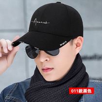 Mens cool summer sun hat 2020 new duckbill hat tide cap big face fat trend Korean version