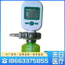 Buoy oxygen inhaler Hospital oxygen humidification bottle Oxygen humidification bottle Center oxygen supply pressure reducing valve pressure gauge