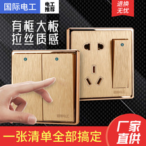 International electrician household type 86 concealed switch pull gold one open five hole double control 16A air conditioner USB socket dedicated