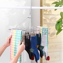 Coarse drying rack stainless steel hanger multi-clip drying socks clothes adhesive hook multifunctional windproof drying artifact
