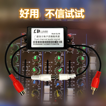 Broadcast-grade stereo audio isolator eliminates current acoustic common ground isolation noise filter Noise canceller GL108