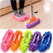 New shoe covers lazy people mop floor shoe covers clean floor removable scrub Slippers shoe covers thickened mop artifact