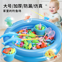 Fishing toys children's gifts one-year-old educational early education boys and girls 3 two babies one and a half years old children 1-2 years old
