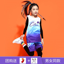 Childrens basketball uniforms autumn and winter boys and girls primary school class custom tights four-piece childrens training uniforms