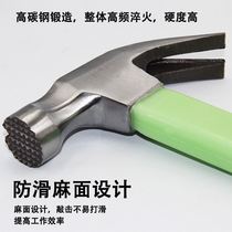 Sheep horn hammer One-piece small hammer Woodworking special steel pure steel hammer Wooden handle Multi-function hammer nail hammer Household tools