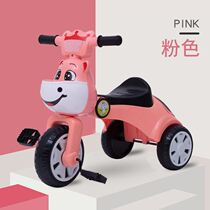 Childrens car pedals Tricycle girls 2 years old childrens pedals pedals 3-4-6 years old bicycle childrens toys