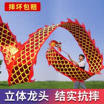 Square dance fitness dragon Throw Ribbons Middle Aged Beginner adult bronzing gold with ball flying shake and flopping stage performance