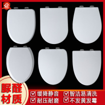 Universal four-dimensional swell toilet seat old-fashioned accessories toilet circle cover toilet porcelain hotel toilet cover