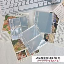 A8 Mini Three - Hole Page 3 inch 1 inch 2 inch Card Inside Page ID Page Transparent Inner Page
