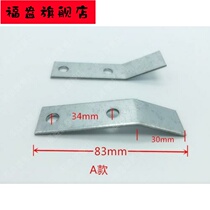 Urinal adhesive hook Urinal adhesive hook Ceramic urinal pendant hanging wall hanging piece accessories