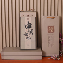 2022 Year of the Tiger Creative Large Vertical Family Wall Wall Wall Calendar Bank Corporate Gifts High-end Gift Boxes Daily One Page Chinese Style Hand Tear Single Calendar Selection Ji Old Yellow Calendar Custom Advertising Printing