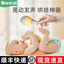 Baby toy small sand hammer newborn baby head up early education chasing hearing grasp training can bite rattle Red