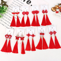  Chinese knot tassel earrings bride wedding festive big red long ear pierced ear clip Hanfu style performance earrings