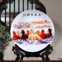 Home living room Chinese ceramic plate hanging plate porch crafts TV cabinet decorations wine cabinet creative small ornaments