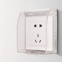 Bull 86 transparent socket protection cover waterproof box socket switch waterproof cover bathroom toilet splash box