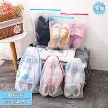 Shoe storage bag Transparent shoe bag Dust bag Shoe storage bag Storage shoe bag Moisture-proof travel harness pocket