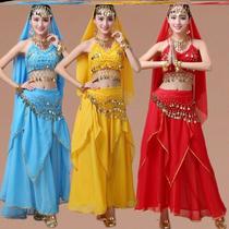 Indian dance costume dance Xinjiang dance national dance belly dance bellyband gold skirt suit adult dance performance