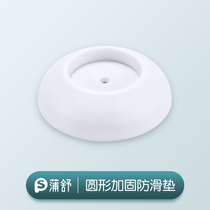 Circular reinforced anti-skid mat door rail accessories baby staircase guardrail child barrier fence fence fence fence fence fence fence