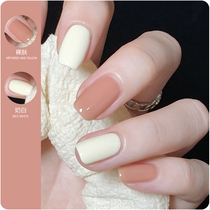 Nail Polish free baked drying lasting does not fade tasteless was white 2021 nian autumn and winter New color children available for pregnant women women
