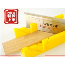 Clamp back saw woodworking multifunctional miter saw clamping hardwood hand open tenon cutting angle household cutter angle kick