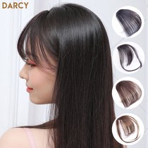Real hair air bangs wig female fake bangs female natural incognito comic Qi bangs wig film ultra-thin bangs film