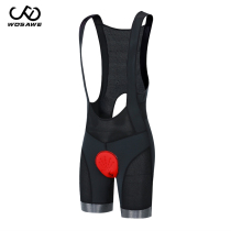 WOSAWE Mountain Bike Silicone Conjoined Back Belt Pants Men Road Riding Race Speed Dry Cycling Shorts Summer