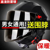 Battery car helmets winter men and women warm cold helmets plus cotton net red detachable collar semi-helmet Four Seasons Universal