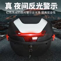 125 motorcycle trunk detachable electric car trunk toolbox pedal storage box modification Universal