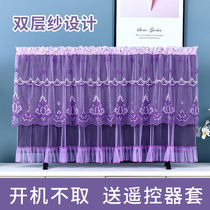 TV cover cloth boot does not take the new household LCD TV dust cover lace TV set hanging universal