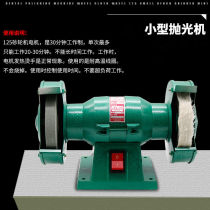 125 inch metal cotton cloth wheel mirror polishing wheel Pearl cloth wheel soft cloth wheel polishing wheel 200250MM