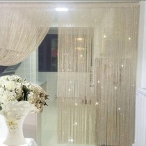 Shading screen door no punching half curtain without wrapping silver wire curtain plastic anti-mosquito bead curtain simple door curtain partition curtain can be