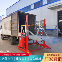 Mobile Unloading Platform Container Loading Unloading Theorizer Small Electric Hydraulic Loading Platform Up And Down Lifting Table